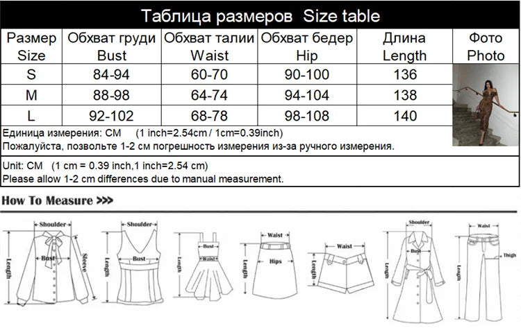 Bawdy Leopard Women's Party Dress